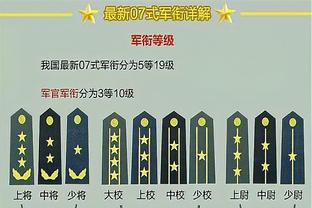 克雷桑打入新赛季中超首球，泰山1-0领先亚泰